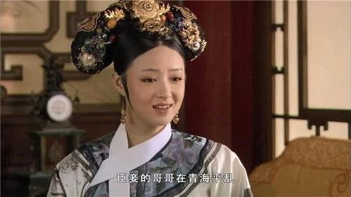 华妃爆料太后视频大全,太后视频大全背后的惊人真相  第2张