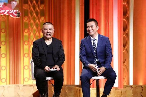 郭德刚爆料娱乐圈,内幕爆料，真相大白  第1张