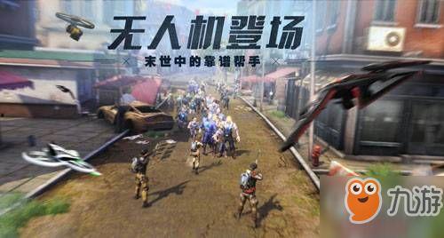 明日之后小陈最新爆料,小陈独家爆料,揭秘游戏新动向与神秘更新内容 第1张 明日之后小陈最新爆料,小陈独家爆料,揭秘游戏新动向与神秘更新内容 第1张