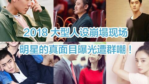 最新明星爆料群,明星群内大揭秘，幕后故事一网打尽  第1张