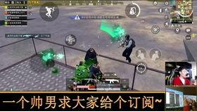 和平君最新爆料视频,揭秘视频背后的惊人真相  第1张