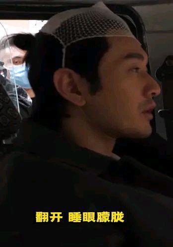 张云龙最新八卦爆料山西  第3张