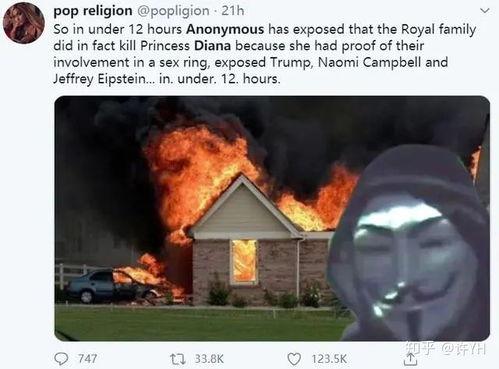 川普最新黑客爆料,揭秘网络攻击背后的惊人真相！”