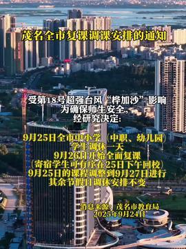 昆山都市爆料新闻事件最新,惊现重大事件,真相即将揭晓! 第1张 昆山都市爆料新闻事件最新,惊现重大事件,真相即将揭晓! 第1张